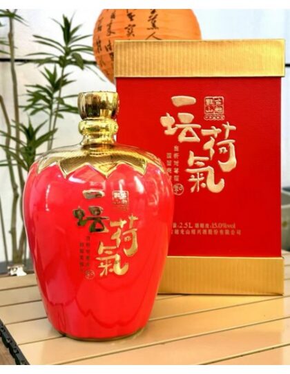 Gugue Longshan LOTUS 2.5L