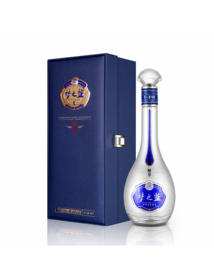 Droomblauwe M9